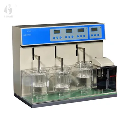 Appareil de désintégration pharmaceutique